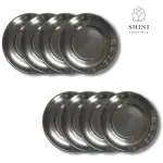 SHINI LIFESTYLE Heavy Gauge Steel Laser Halva Plates, Old Style Quarter Plate / Breakfast Plates / Poha Plate, 14 cm Quarter Plate (Pack of 8)