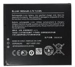 Rizon Battery For Microsoft Nokia Lumia 535, 830 Bl-L4A