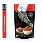 The Flavour Trail by Swani, Organic Tandoori Masala, 100gm