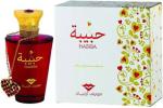 Asjad Swiss Arabian Habiba Spray - 100ml
