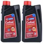 ABRO EC-554-CR-2 Super Car Radiator Coolant Engine Anti-Freeze Cooling Oil for SUV, Truck, Bus, Tractor & Jeep 1 LTR (Red, Pack of 2)