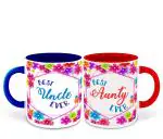 Whats Your Kick Set of 2 Best Uncle Ever and Best Aunti Ever Flower Design Red and Blue Ceramic Coffee Mug 325ml