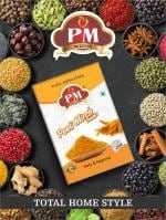 PM Masale 100% Natural PEELI MIRCH (Yellow Chillies) (100GM, Powder) (PACK OF 5)
