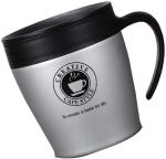 Baskety 330ml Travel Coffee Mug - Stainless Steel & Vacuum Insulated - Sliding Lid for Splash-Proof (Grey, Pack of 1)