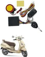 Qiisx Tubeless Motorcycle/Bike Alarm Security System Button Remote Key Anti-Theft Alarm with Dual Remote Control for TVS Jupiter Classic