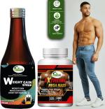 Riffway Extreme Weight Gain Capsule And Weight Gain Syrup Combo Pack For Lean Muscles Whey Protein (200 ml, Unflavoured)
