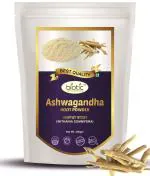 Biotic Natural Ashwagandha Powder/Aswagandha Powder - 200gm