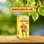 FAMEDRUGS Ayurvedic Mahanarayan Oil-30ml