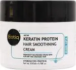 Eotiq Keratin Protein Hair Smoothening Cream (Hair Spa) for dry & frizzy hair (200 ml)