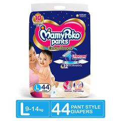 mamy poko pants xxl 52 price