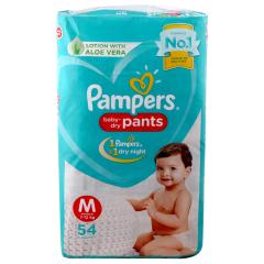 mamy poko pants xl 54 lowest price
