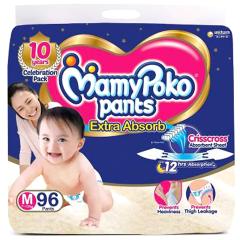 mamy poko pants xl 54 lowest price
