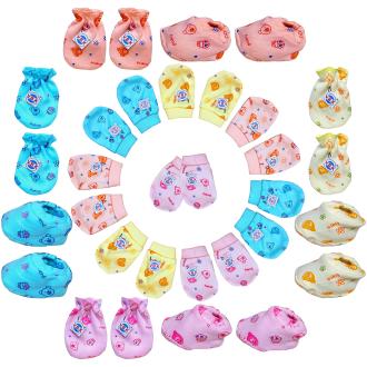 V. B. K Mittens And Booties Combo - 0 - 4 Months (Pack Of 16)