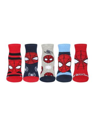 Supersox Disney Spiderman Ankle Length Socks Collection for Kids Pack of 5 (5-6 Years)