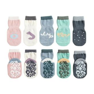 Youstylo Multicolor Jump Print Cotton Crew Socks for Kids (1 to 3 Years, Pack of 5) | Cotton Socks | Ankle length | Cotton Socks | Ankle length
