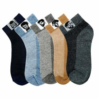 Youstylo SK1213A Men Multicolor Solid Cotton Bamboo Ankle Length Socks (Free Size, Pack of 5) | Cotton Socks | Ankle length | Cotton Socks | Ankle length