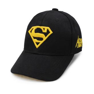 Vritraz Kids Super Yellow Cap