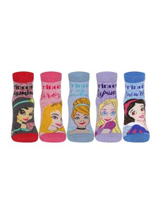 Supersox Disney Princess Ankle Length Socks Collection for Kids Pack of 5 (11-12 Years)