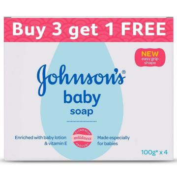Johnson's Baby Soap 100 g (Buy 3 Get 1 Free)