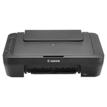 Canon Pixma MG3070s Inkjet Multi-function Color Wi-Fi Printer