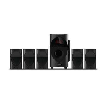 Philips SPA5190B 90 watts 5.1 Channel Multimedia Speaker, Black