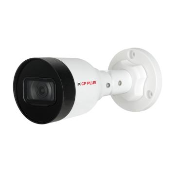 CP PLUS 2 MP Full HD IR Network Bullet Camera, CP-UNC-TA21PL3 with IR Range of 30 meters, IP67, White