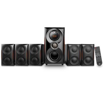 Zebronics Radiant-BT RUCF 5.1 Multimedia Speaker With Supporting Bluetooth, USB, SD/MMC Card, AUX (Black)