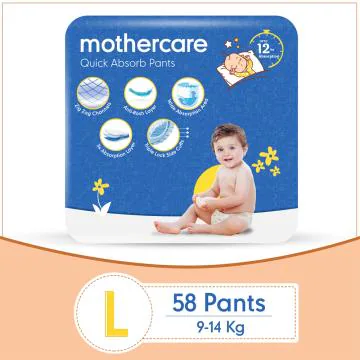 Mothercare Quick Absorb Pants (L) 58 count (9 - 14 kg)