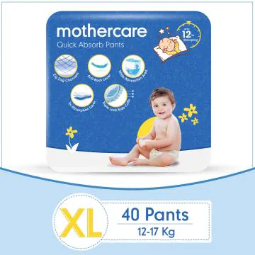 Mothercare Quick Absorb Pants (XL) 40 count (12 - 17 kg)