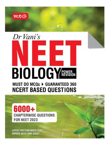 MTG NEET Biology Power Revision Book By Dr Vani_Paperback_624