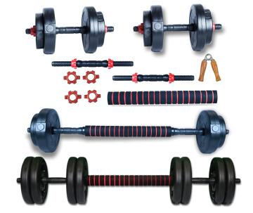 GYM INSANE 12KG 3 IN 1 Convertible Dumbbell Set Barbell Rod kit gripper for home workout & Fitness