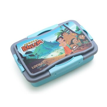 Yellocut Cartoon Character Printed Click Lock Lunch Box For Kids With Spoon ( Chhota Bheem )