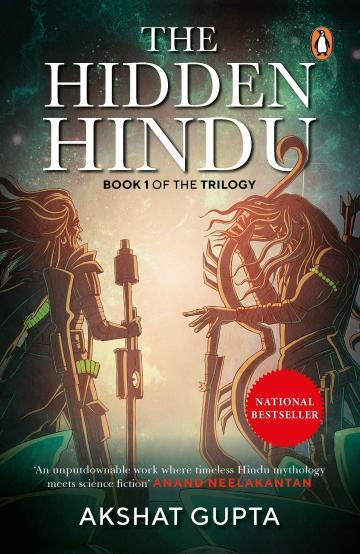 The Hidden Hindu (Book 1 of the Trilogy)