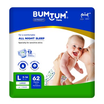 Bumtum Baby Diaper-Large (62 pcs)