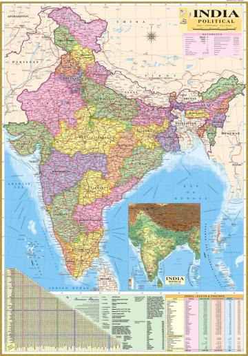 GOLDEN PAPER INDIA MAP. Size : 100x70 Centimeter (40