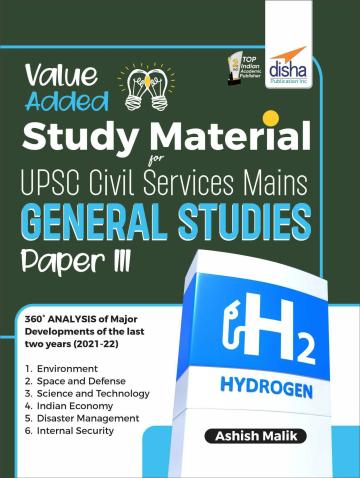 Value Added Study Material for UPSC Civil Services Mains General Studies Paper III
