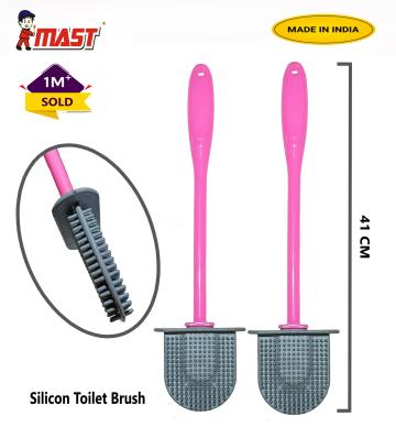 Mast Silicon Toilet Cleaning Brush (Pack of 2)