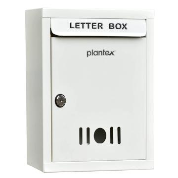 Plantex Metal Wall Mount Letter Box - Mail Box / Outdoor Mailboxes Home Decoration with Key Lock (Ivory)