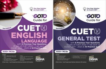 Crack CUET (UG) English Language & General Test with 2022 Previous Year Questions & 10 Practice Sets 2nd Edition | CUCET | Central Universities Entrance Test