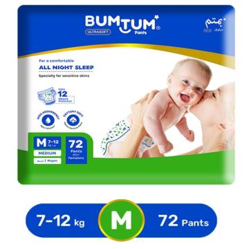 Bumtum Baby Diaper-Medium (72 pcs)