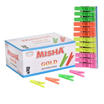 Sinco Misha Multicolor Plastic Cloth Pegs Clips (Pack of 72)
