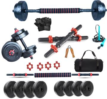 Gym Insane Home Gym Equipment 20kg PVC Weight Plates 3ft Straight rod Gym Combo Accessories