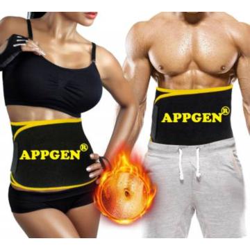 APPGEN Men, Women, Unisex Shapewear(Sweat Yellow)