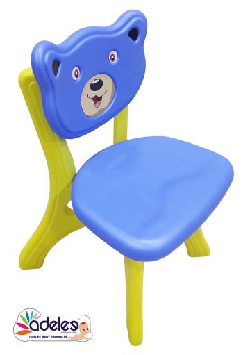 Odelee Blue Bear Face Portable Chair Strong & Durable Plastic Best for School Study