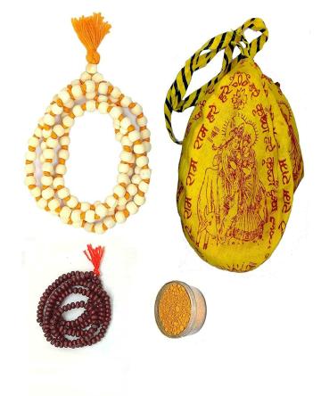 Spherulemuster Cotton Tulsi Jap Mala (108+1) Beads,Gomukhi Bag,Kanthi Mala,Chandan Tika, (14 x 11 x 4.5 cm)