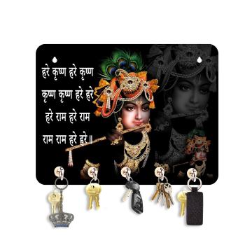 EXPLESIA Lord Krishna Wooden Key Holder for Wall Decor with 5 Hooks for Keys | Wall décor | Gifts | Home décor | Keyholder | Key Holder for Home