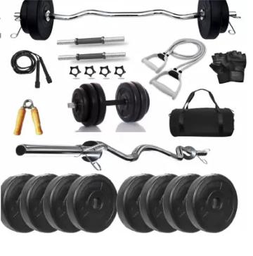 Gym Insane 18KG Home Gym Combo 3ft Curl Rod 14