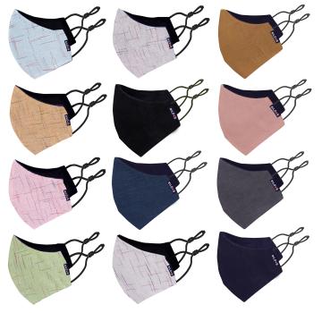 Bildos 4 layer cotton cloth face masks for unisex (Multicolor, pack of 12)