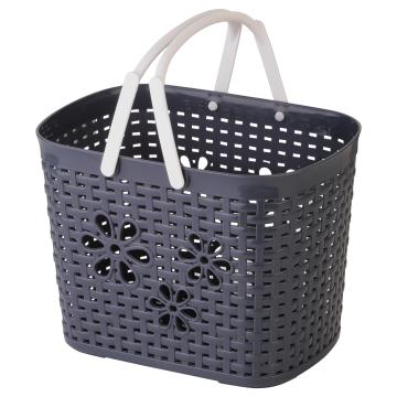 HomeeWare Plastic Storage Basket with Handles, Multipurpose use at Bathroom & Kitche