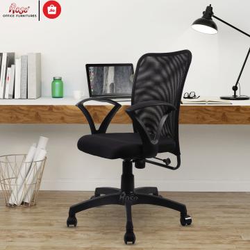 Rose Sigma Black Mesh Mid Back Office Chair
